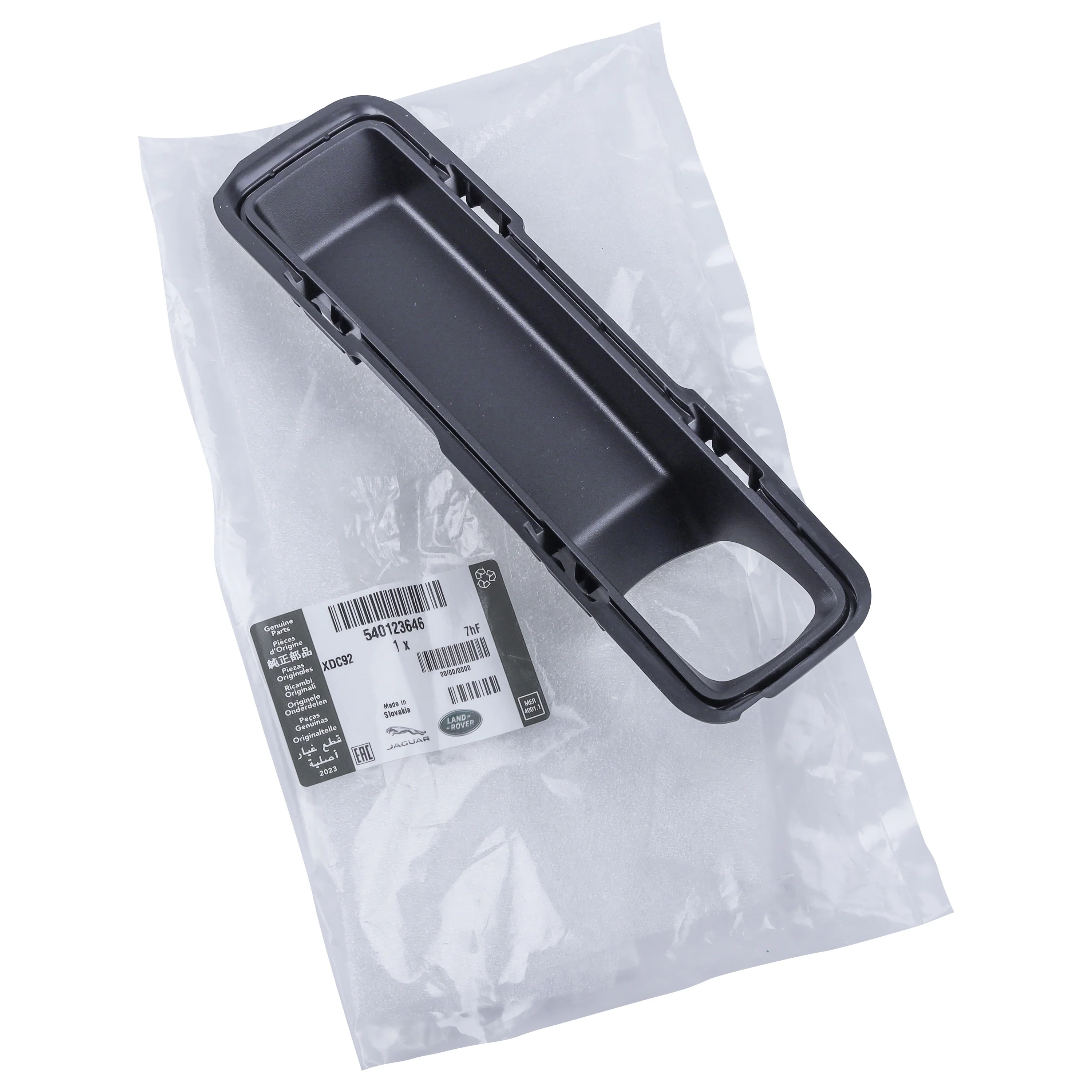 Fog Bezel Insert 'Fog Hole Only' for Land Rover Defender L663 2026 - Genuine(New) - Image 3