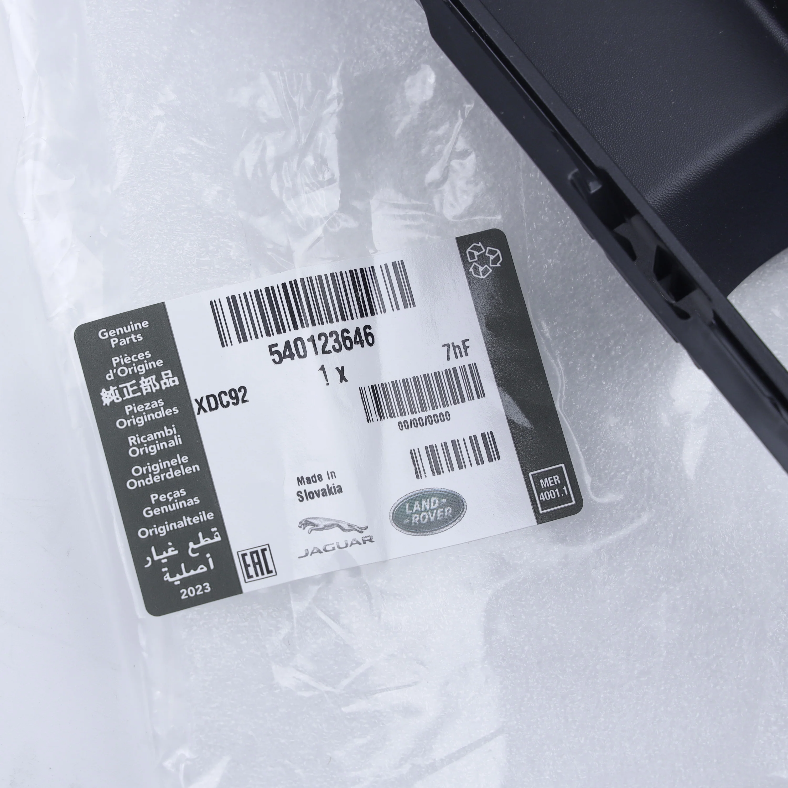 Fog Bezel Insert 'Fog Hole Only' for Land Rover Defender L663 2026 - Genuine(New) - Image 5