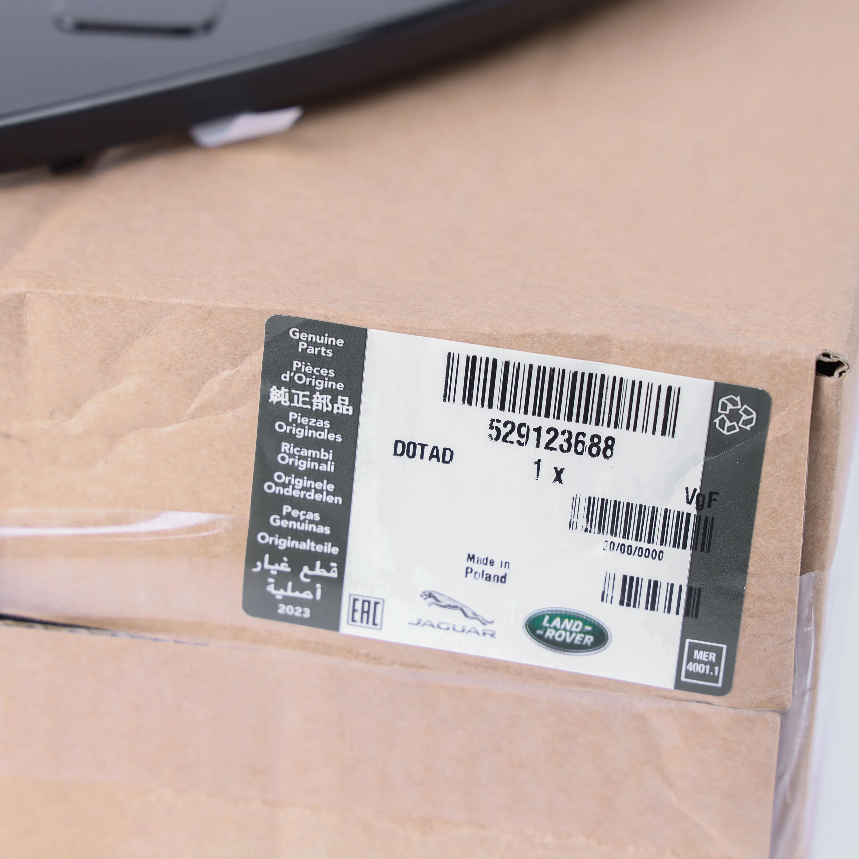 Genuine 2026MY Bonnet Trim for Land Rover Defender L663 - Gloss Black - PAIR - Image 6