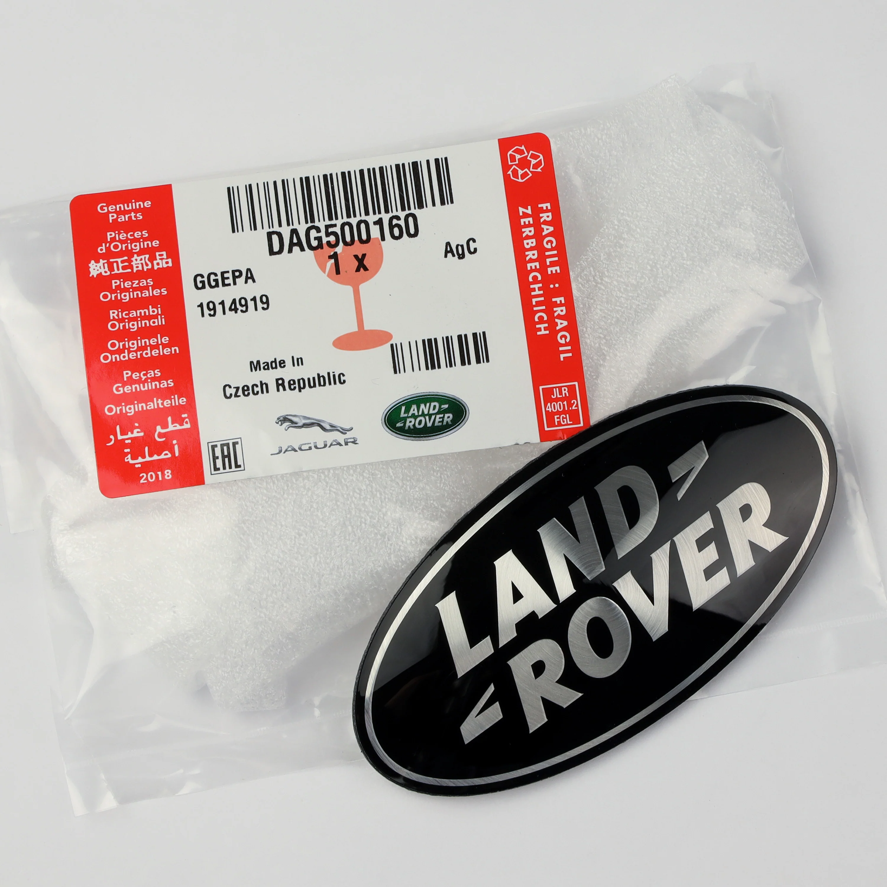 Genuine Front Grille Badge - Black & Silver - for Range Rover L460 - Image 2