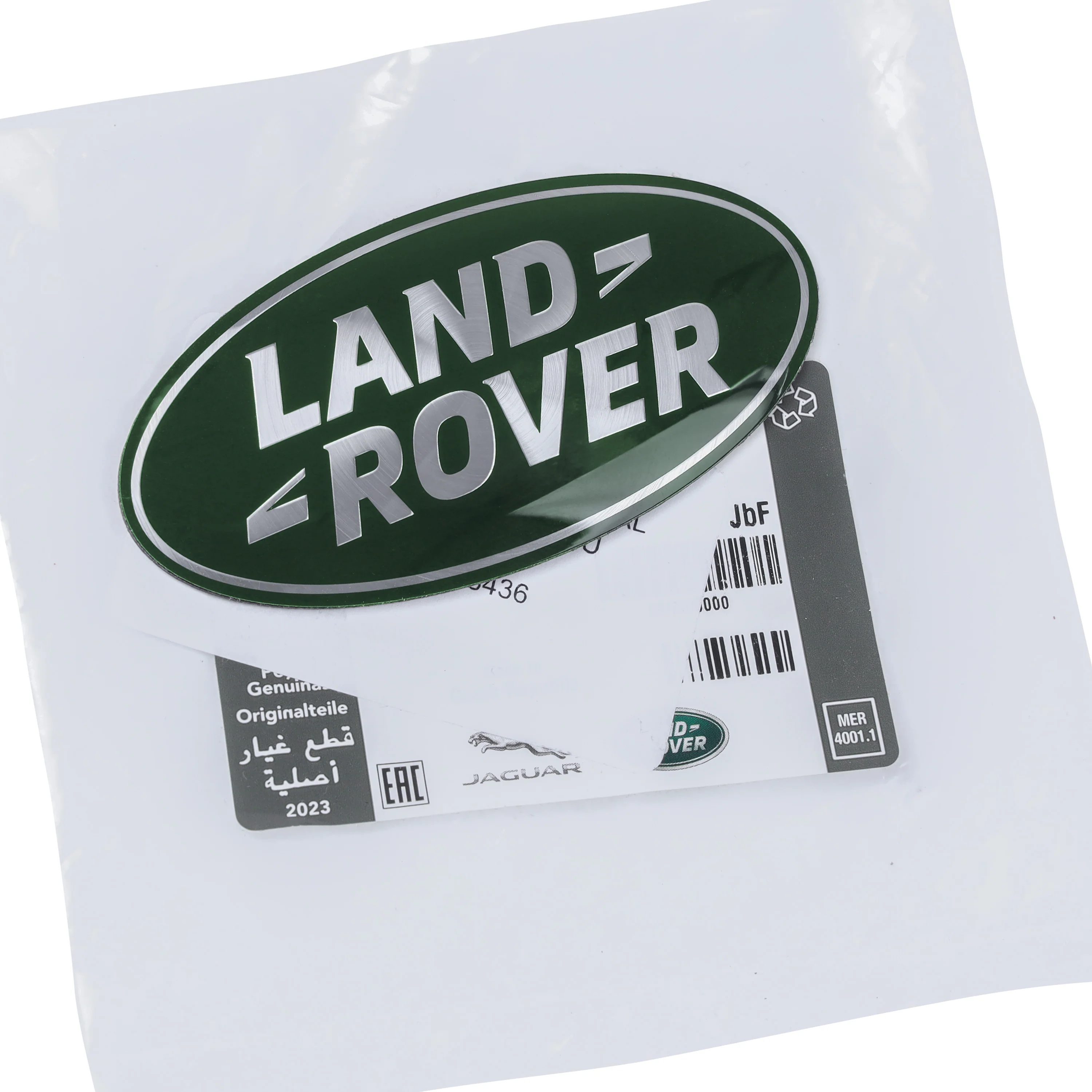 Genuine Front Grille Badge - Green & Silver - for Land Rover Discovery Sport - Image 2