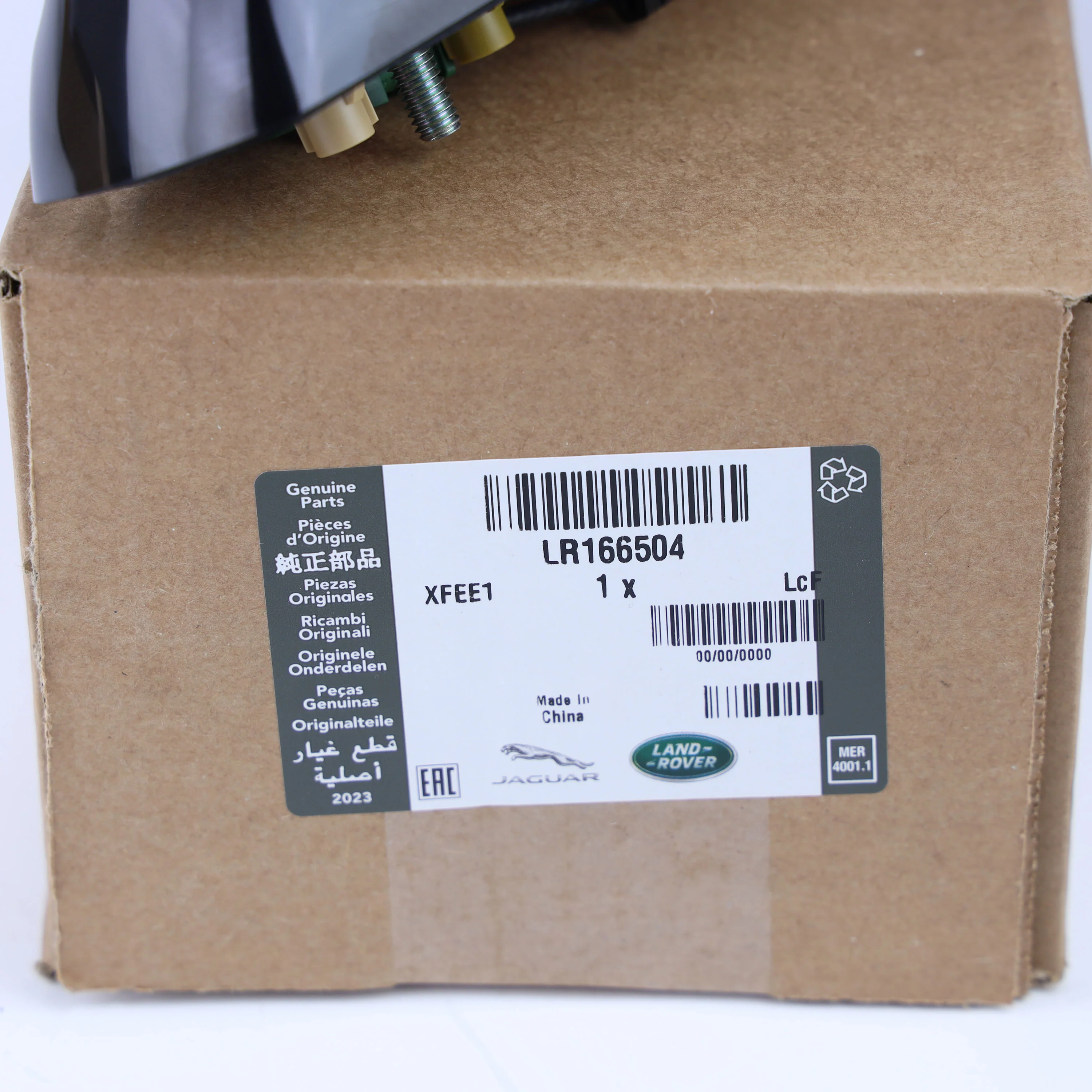 Genuine Roof Aerial Antenna with Rear View Camera & Cover for Range Rover Evoque 2 - NAS - Image 6