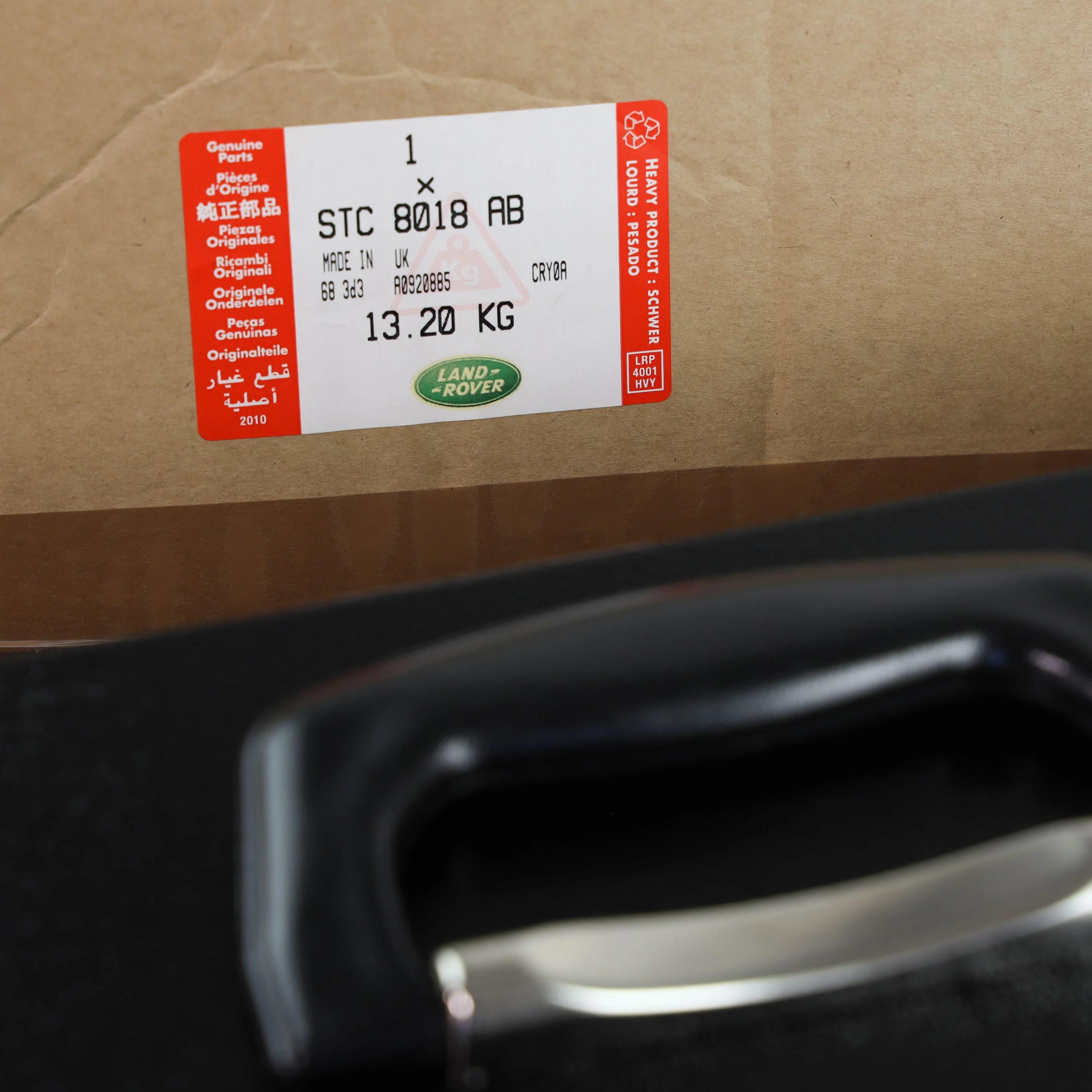 Metal Gun/Security Box for Range Rover Classic - Image 8