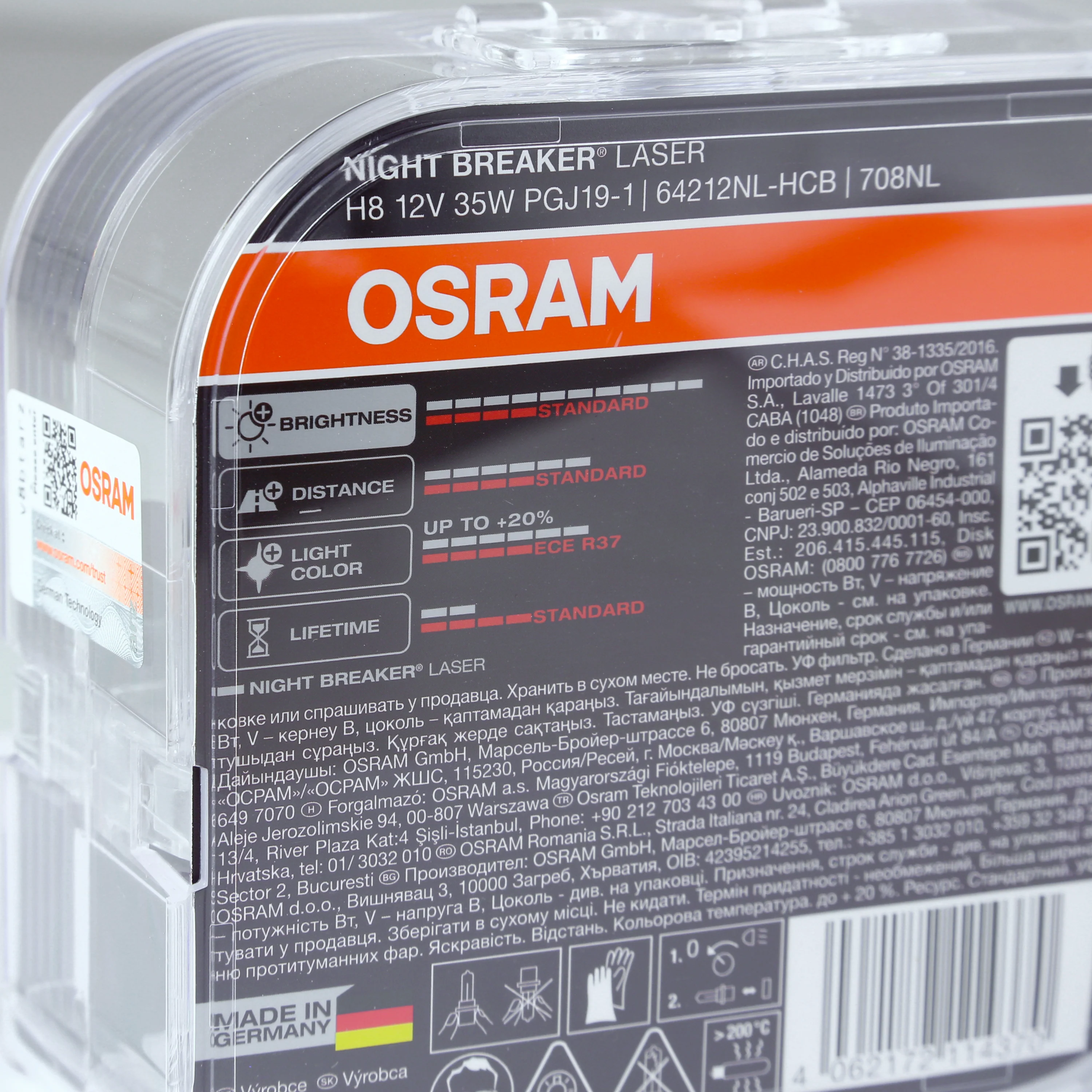 OSRAM H8 'Night Breaker Laser' Bulbs (Pair) - Image 6
