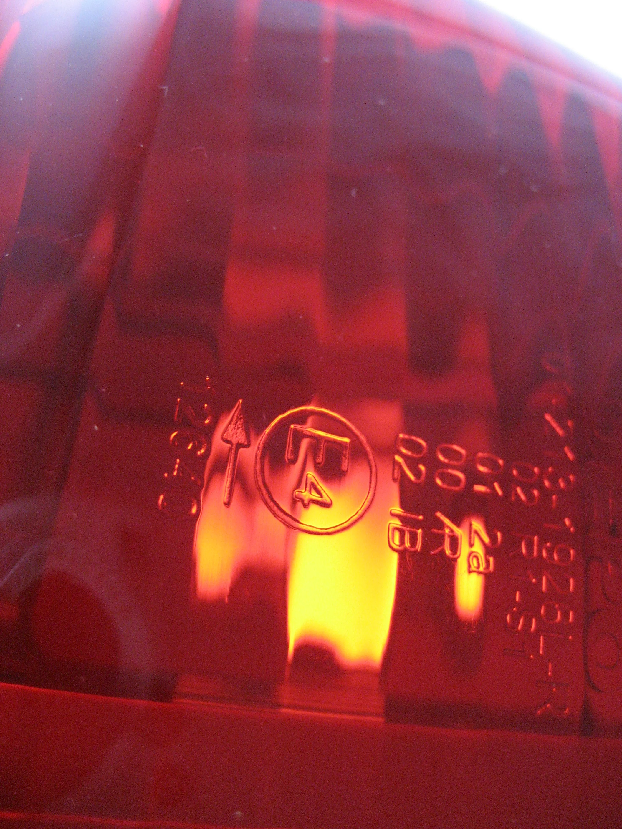Rear Light Assembly & Loom - RH for Isuzu Rodeo (2003-07) - Image 5