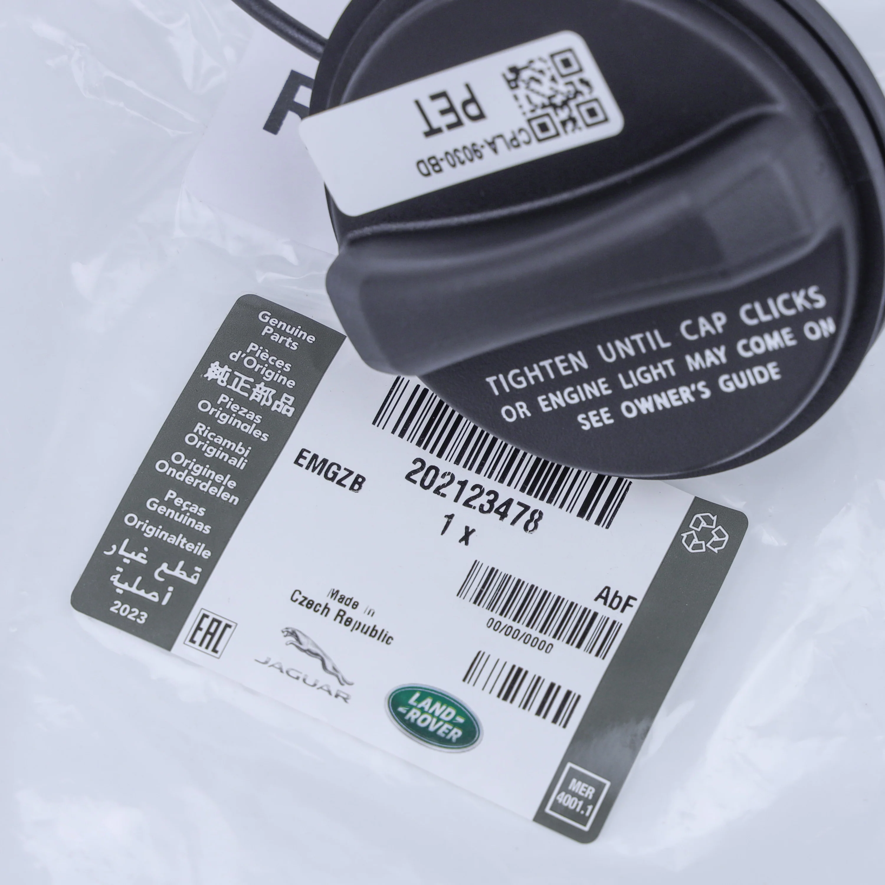 Replacement Fuel Filler Cap for Land Rover Discovery Sport - Genuine - Petrol (Vented Type) - Image 3