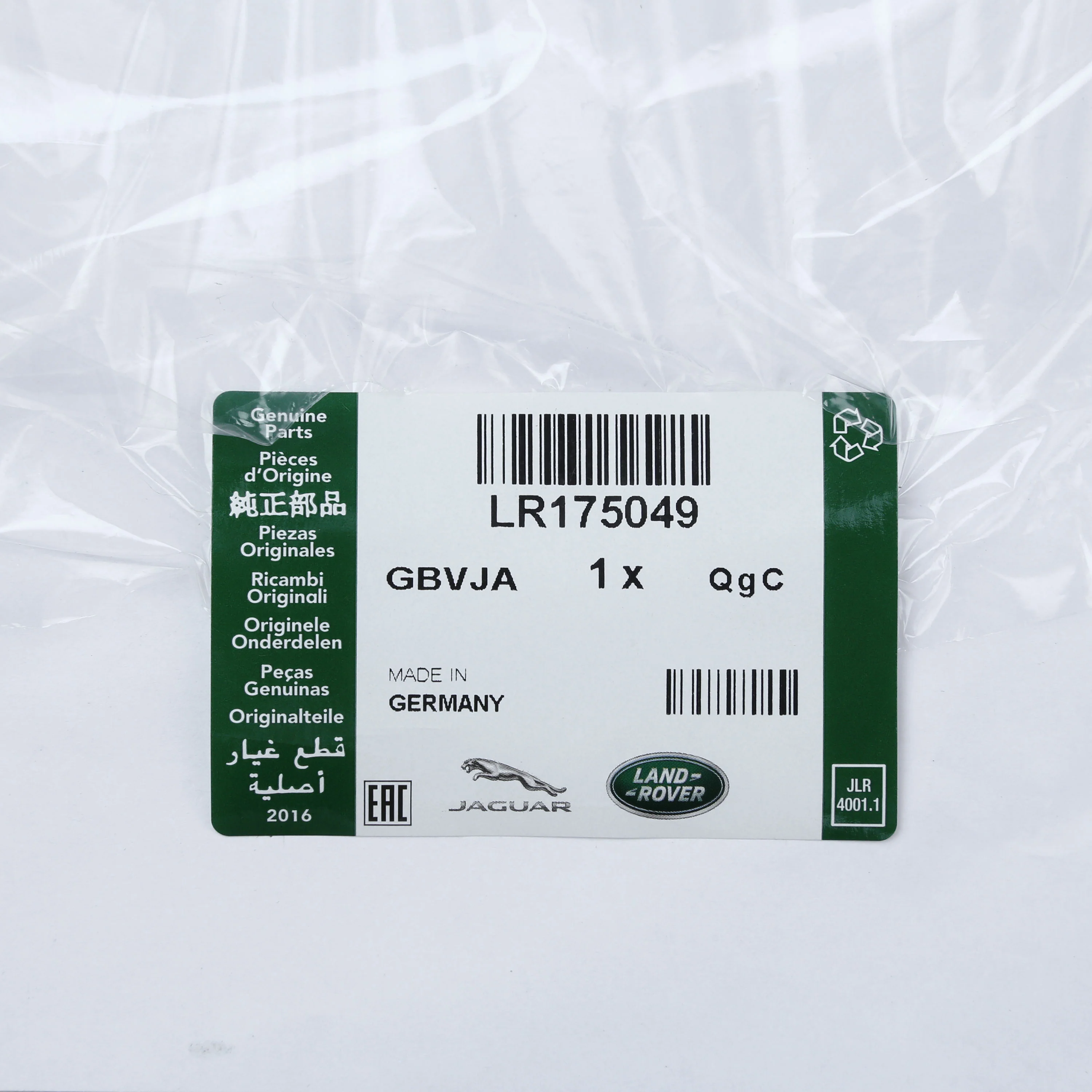 Replacement Top Cover for Deployable Side Ladder for Land Rover Defender L663 - Genuine - Image 8