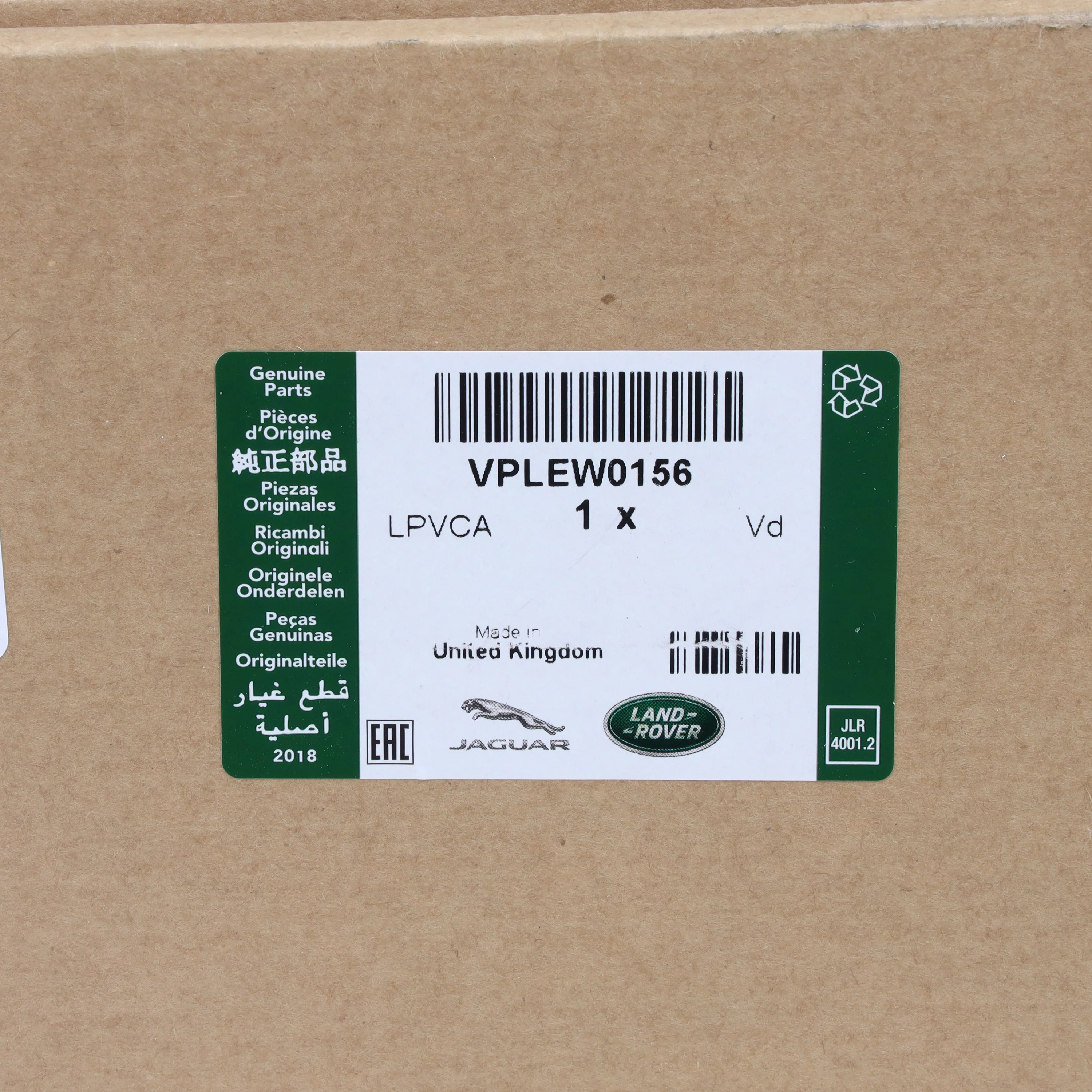 Spare Wheel Cover - Genuine (+ infill decals) for Land Rover Defender L663 - Image 5